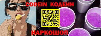 jwh Краснодар