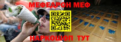 jwh Краснодар