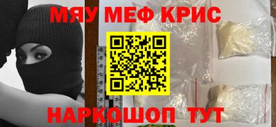 jwh Краснодар