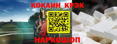 jwh Краснодар