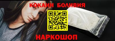 jwh Краснодар