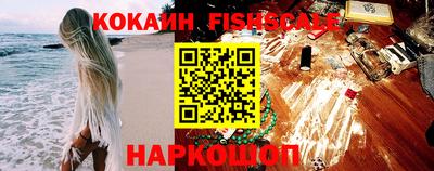 jwh Краснодар