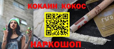 jwh Краснодар