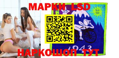 jwh Краснодар