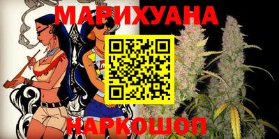 таблы Краснознаменск