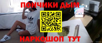 jwh Краснодар