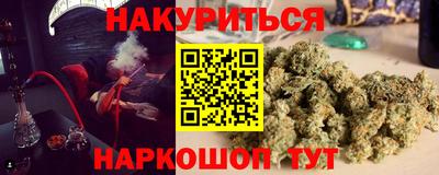 таблы Краснознаменск