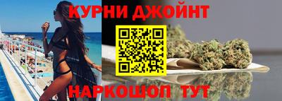 таблы Краснознаменск