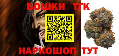 jwh Краснодар