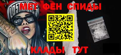 jwh Краснодар