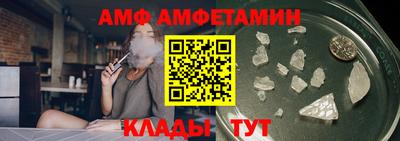 jwh Краснодар