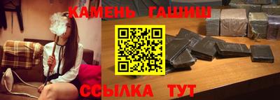 jwh Краснодар