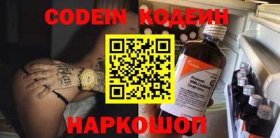 jwh Краснодар
