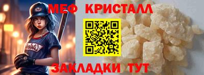 jwh Краснодар